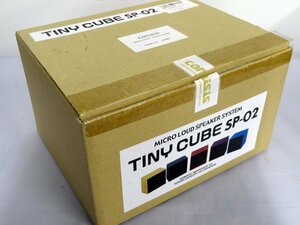 超小型高音質オーディオスピーカーTINY CUBE ガンメタリック　SP-02GU　　管NoEY006