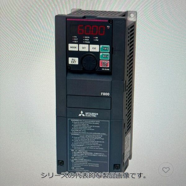 国内正規品　未使用　三菱電機インバーター FR-F820-3.7K-1