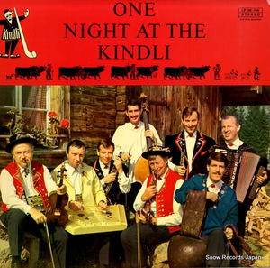 ビートライス、マリオ、ウィリー＆ザ・ジョー・シュミット・バンド one night at the kindli LP30-134