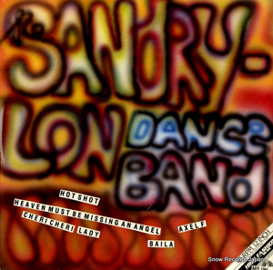 THE SANDRYLON DANCE BAND the sandrylon dance band MS199