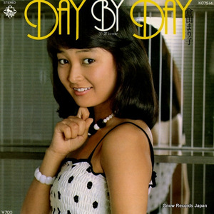 倉田まり子 day by day K07S-14