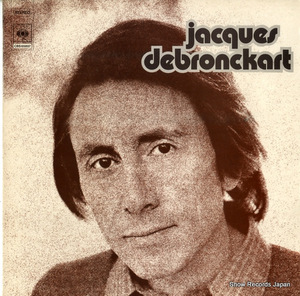 ジャック・ドゥブロンカール jacques debronckart CBS65897