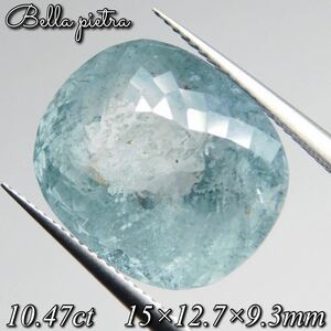 特大！10.47ct★非加熱☆天然アクアマリン ブラジル産 クッションカット ルース パワーストーン Aquamarine 裸石 宝石 天然石 証明タグ付38