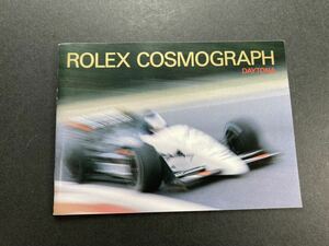 Aシリアル 1998年 冊子 ロレックス デイトナ オイスター ROLEX COSMOGRAPH DAYTONA YOUR OYSTER booklet catalog 16520 16523 16528