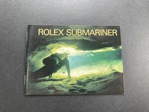 R番 1988年 サブマリーナ 冊子 ロレックス 16803 16808 16800 5513/0 16660 ROLEX SUBMARINER SEA-DWELLER booklet 箱 空箱 ケース OYSTER