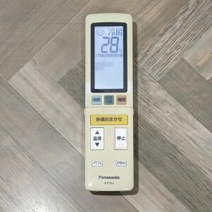 Panasonic エアコン用リモコン ACXA75C00620