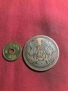 銅銭　　中華民国二五年　　津　　　背　　10枚　　（原-152）　