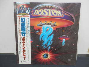 ○【中古品】BOSTON　ボストン・デビュー　幻想飛行　LP盤　帯付き