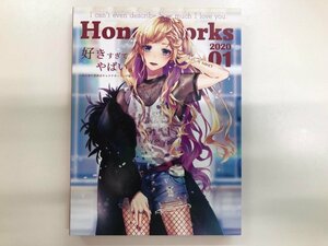 ★　【2CD+1DVD Honey works 好きすぎてやばい ?告白実行委員会キャラクターソング集? MusicRay…】116-02308