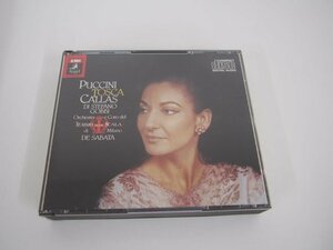 ★　【CD　プッチーニ　歌劇　トスカ全曲　PUCCINI　TOSCA　CALLAS　DI　STEFANO　GOBBI　DE　SAB…】142-02308