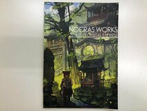 ★　【nocras works 2014-2015 Orbital Express 2017年】116-02308_画像1