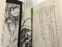 ▼1　【計56冊 とある魔術の禁書目録 無印+新約+創約++外典書庫1 電撃文庫】170-02308_画像7