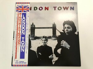 ▼　【LPレコード Paul McCartney & Wings London Town ポール・マッカートニー&ウイングス ロン …】107-02308