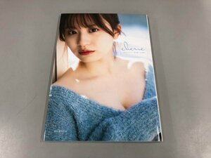 ★　【つばきファクトリー 浅倉樹々 写真集「cherie」】159-02308