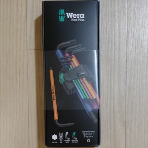 Wera 六角レンチセット