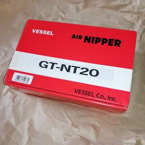 新品◆GT-NT20◆ベッセル スライドエアーニッパー VESSEL タテ型 (能力φmm:軟質樹脂5.0 硬質樹脂3.4) JAN 4907587309365の画像2