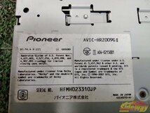 M_エスティマ(ACR55W)使用カロッツェリア HDDナビ AVIC-HRZ009G2【862T】_画像5