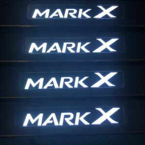 マークX 120系 130系 LEDスカッフプレート