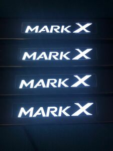マークX 120系 130系 LEDスカッフプレート