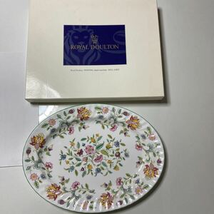  Royal Doulton baton hole oval dish L large plate 2 sheets 41cm unused goods 