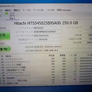 4個 まとめ SATA 2.5インチ 内蔵 ハードディスク 250GB-320GB d007の画像5