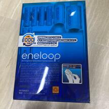 eneloop N-TG6SET　充電器_画像1