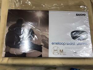 eneloop waist warmer