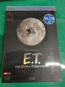 ★新品未開封★ E.T.コレクターズ・エディション [DVD]