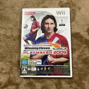 【Wii】 ウイニングイレブン プレーメーカー 2009