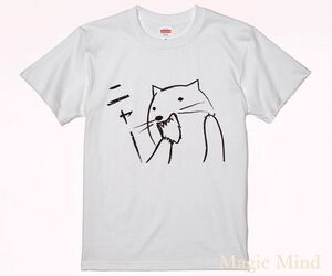 2色2着セット　Tシャツ　猫　ねこ　イラスト　Lサイズ　ホワイト　ブラック　MagicMind　ネコニャー　ユニセックスTシャツ