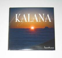 Barrett Awai / Kalana CD USED 輸入盤 hawaiian music ハワイアンミュージック hula フラダンス ウクレレ_画像1