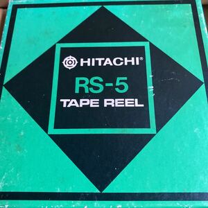 HITACHI 日立 空リール RS-5 オープンリール 5号リール　年代物