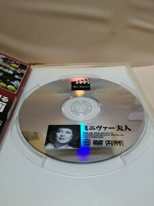 ［ミニヴァー夫人］ディスクのみ【映画DVD】DVDソフト（激安）【5枚以上で送料無料】※一度のお取り引きで5枚以上ご購入の場合