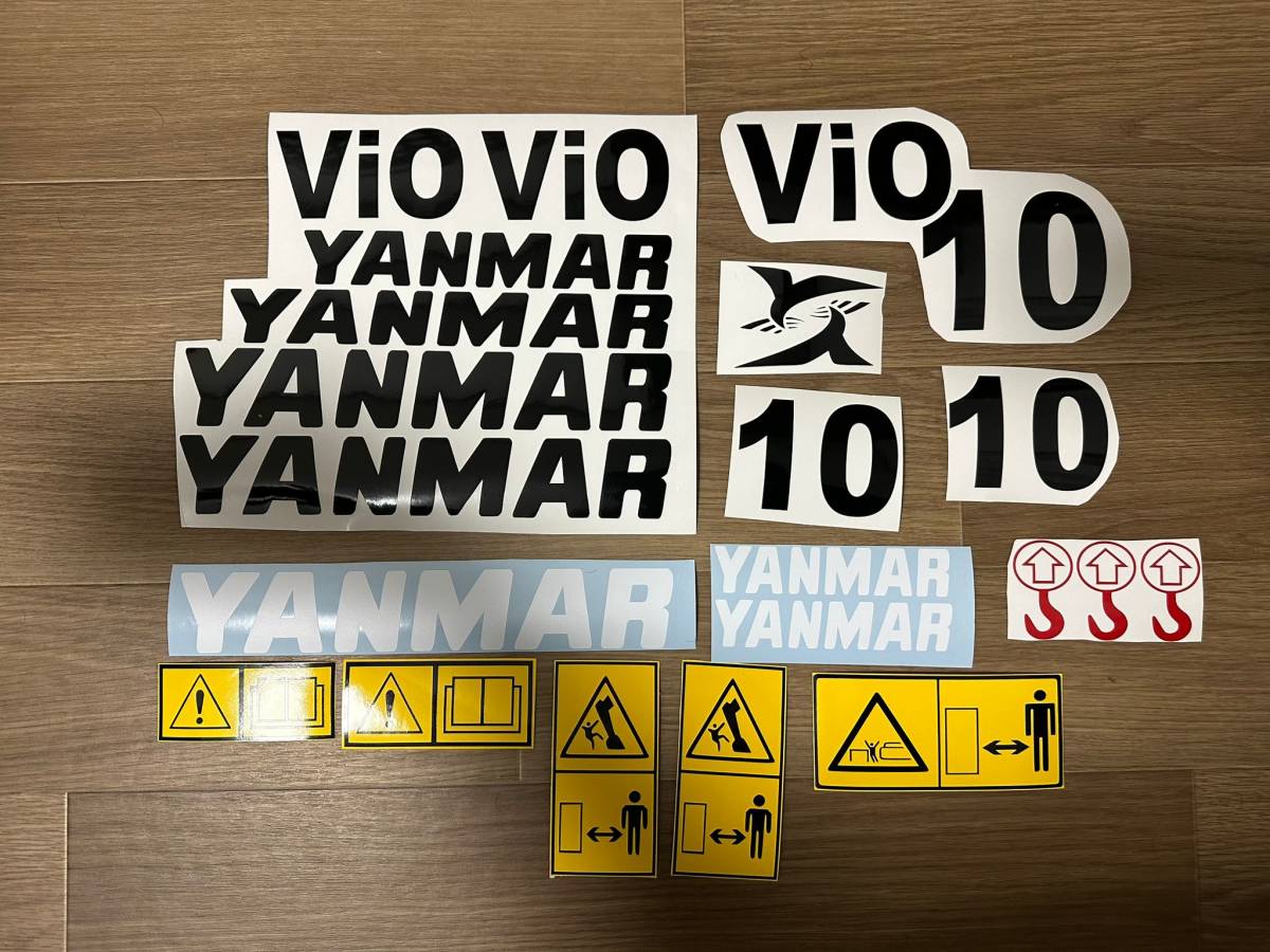 2023年最新】Yahoo!オークション -vio10の中古品・新品・未使用品一覧