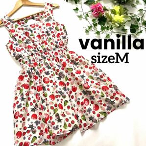 vanilla バニラ（ヴァニラ）昭和レトロ マルチ　フルーツ柄　ノースリーブ　ワンピース