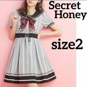 Secret Honey シークレットハニー ストライプ コルセット リボン　セーラー ワンピ―ス