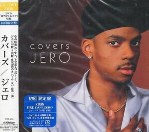 ■ ジェロ ( JERO ) ジェロが歌う演歌・歌謡曲のカバーアルバム 第１弾 [ カバーズ ] 新品 未開封 初回限定盤 CD+DVD ２枚組 即決 ♪