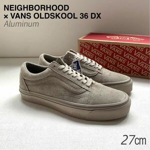 Новые редкие кроссовки Bandsnaverfud VANS × NEIGHBORHOOOD Старая школа 36DX 27 см серый US9 редкий фрахт бесплатно