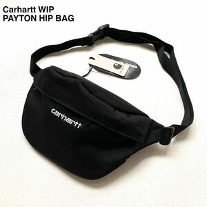 新品 2022SS カーハート Carhartt WIP PAYTON HIP BAG ペイトン ヒップバッグ 黒 ブラック コーデュラナイロン ボディバッグ バッグ