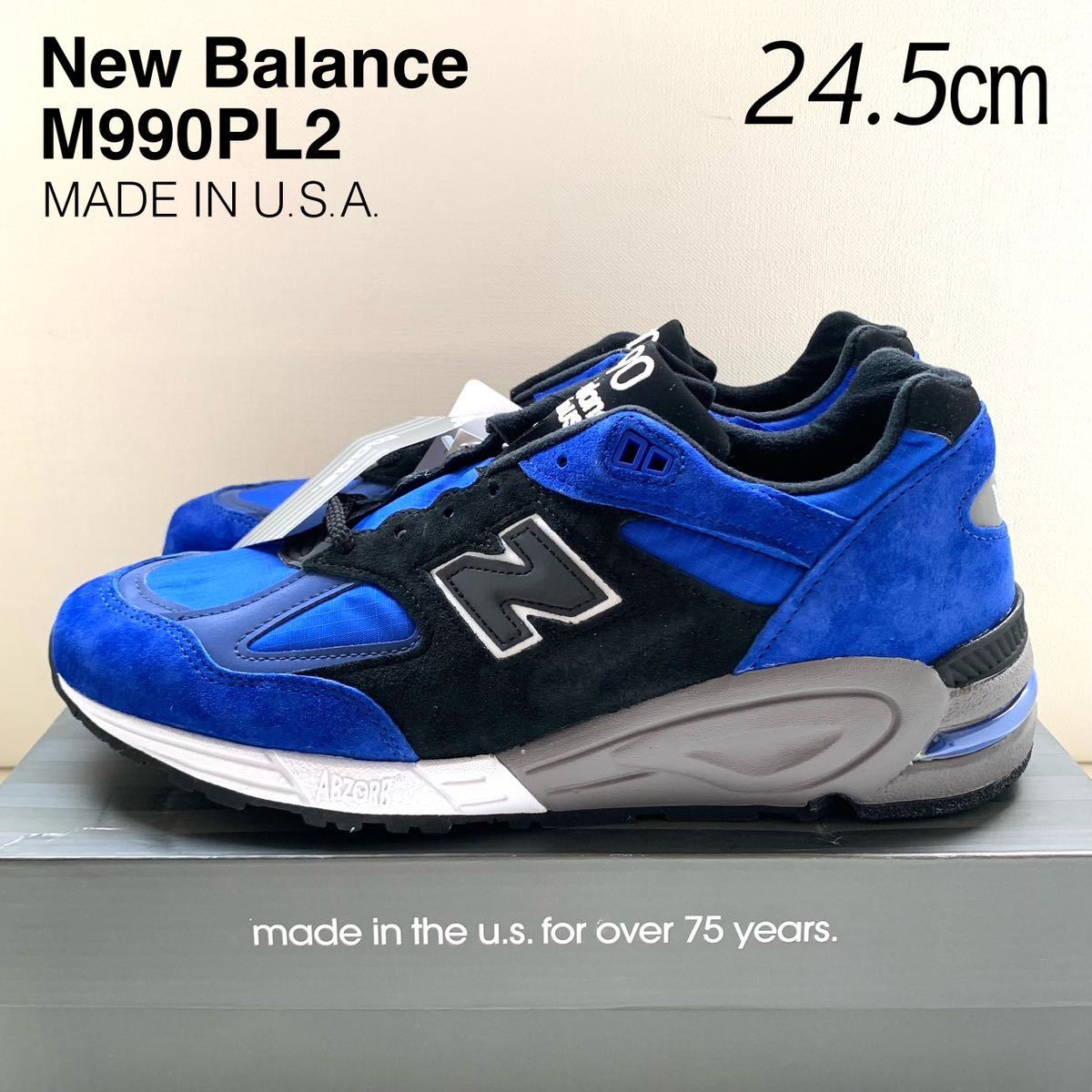 Yahoo!オークション -「new balance 990 v2」の落札相場・落札価格