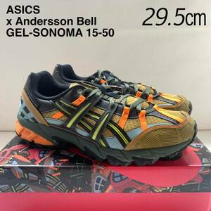 新品 asics アシックス × アンダーソンベル Andersson Bell GEL-SONOMA 15-50 コラボ スニーカー US12 ブラウン 29.5㎝ 送料無料