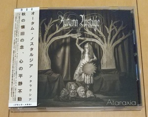 帯付／Autumn Nostalgie Ataraxia／アタラクシア ブラック メタル ポスト deafheaven alcest ulver sunn burzum xasthur アルセスト