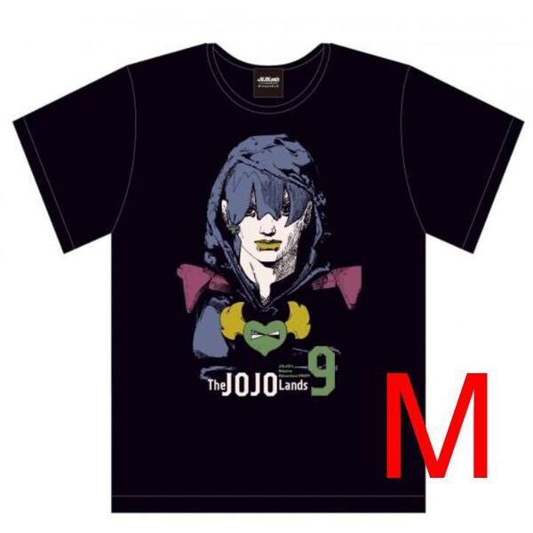 Mサイズ The JOJO Lands 特製 Tシャツ ジョジョランズ ジョジョの奇妙な冒険 Part 9 ジョジョ JOJO 第9部 公式 Tee