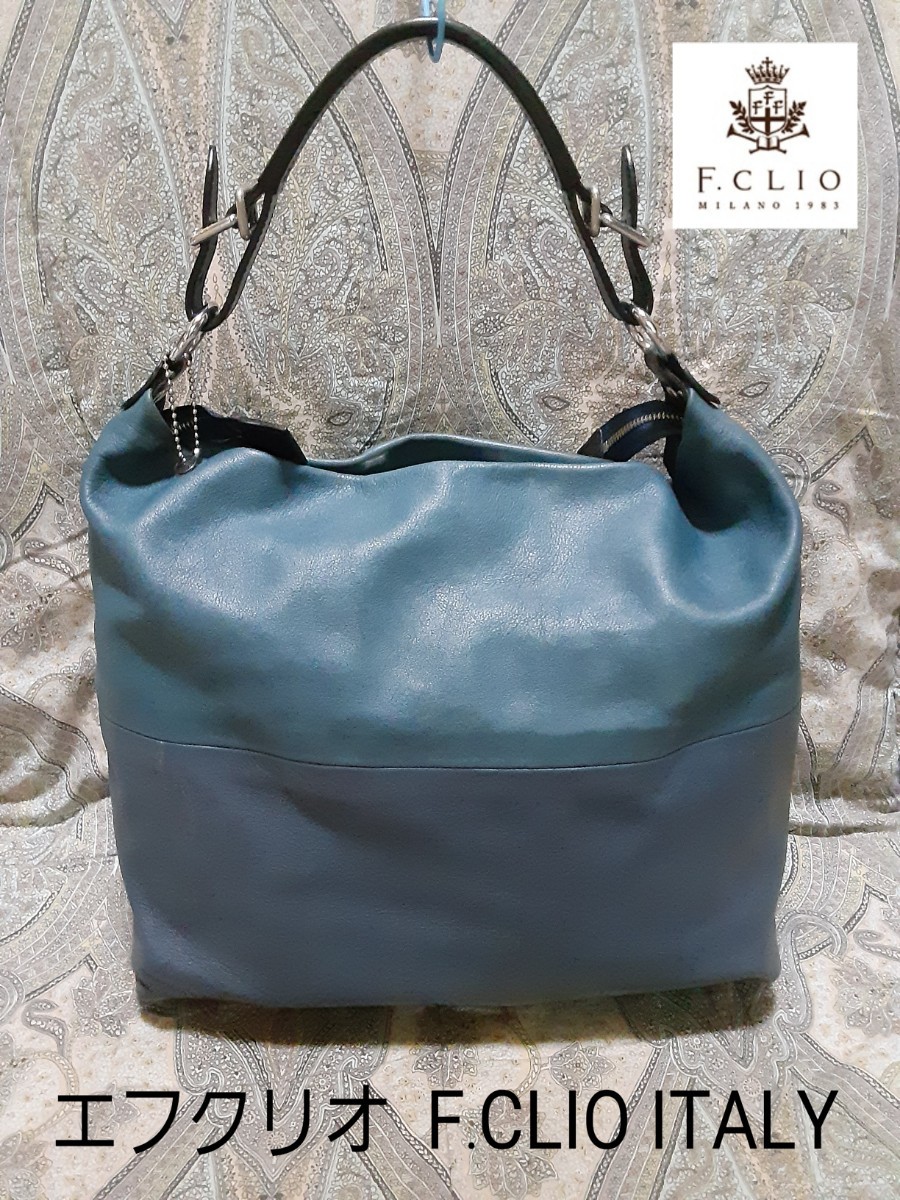 F CLIO（エフクリオ）】〓ITALY製 28 600円〓レザークラッチバッグ