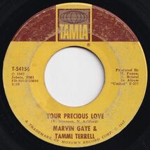 Marvin Gaye Your Precious Love / Hold Me Oh My Darling Tamla US T-54156 203363 SOUL ソウル レコード 7インチ 45_画像1