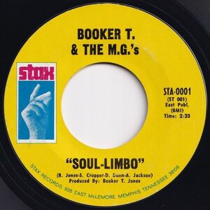 Booker T Soul-Limbo / Heads Or Tails Stax US STA-0001 203435 SOUL FUNK ソウル ファンク レコード 7インチ 45