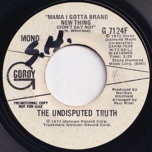 Undisputed Truth Mama I Got A Brand New Thing Gordy US G 7124F 203499 FUNK ソウル ファンク レコード 7インチ 45