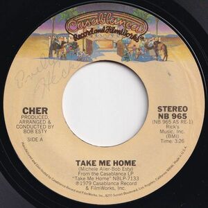 Cher Take Me Home / My Song Casablanca US NB 965 203538 SOUL DISCO ソウル ディスコ レコード 7インチ 45