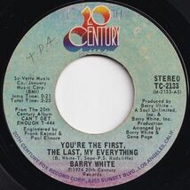 Barry White You're The First, The Last, My Everything 20th Century US TC-2133 203583 ソウル ディスコ レコード 7インチ 45_画像1