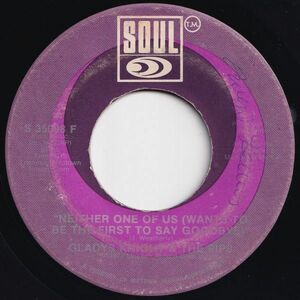 Gladys Knight Neither One Of Us / Can't Give It Up No More Soul US S 35098 F 203602 SOUL ソウル レコード 7インチ 45